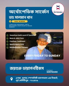 Orthopedic surgeon Dr. Salman Khan consultation poster for Joyguru Diagnostics with bone and joint care services.